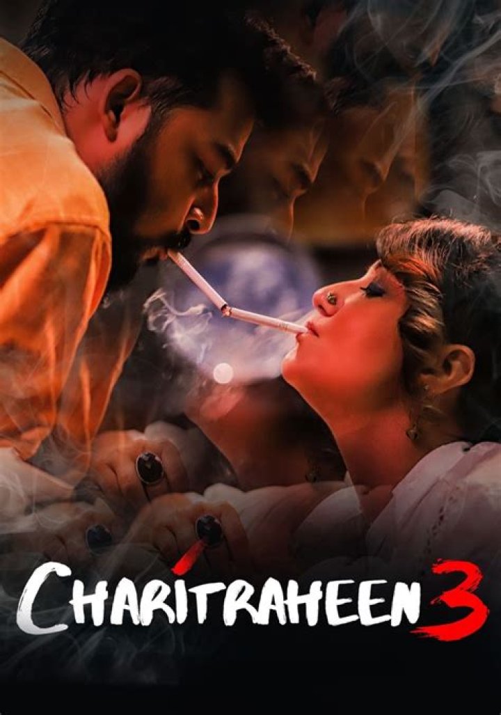 Charitraheen Season 3 Release Date : Recap, Cast, Review, Spoilers, Streaming, Schedule & Where To Watch? - SarkariResult