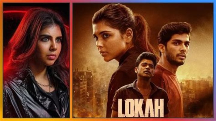 Lokkhi Chele OTT Release Date and Time Confirmed 2023: When is the 2023 Lokkhi Chele Movie Coming out on OTT SonyLIV?