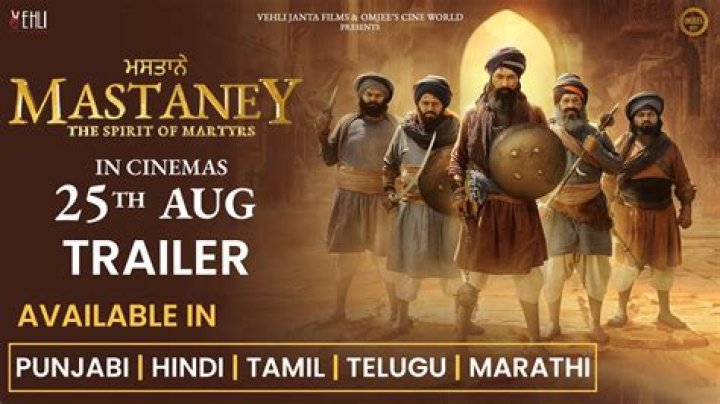 Mastaney Box Office Collection Day 5: Punjabi film total earning worldwide- News