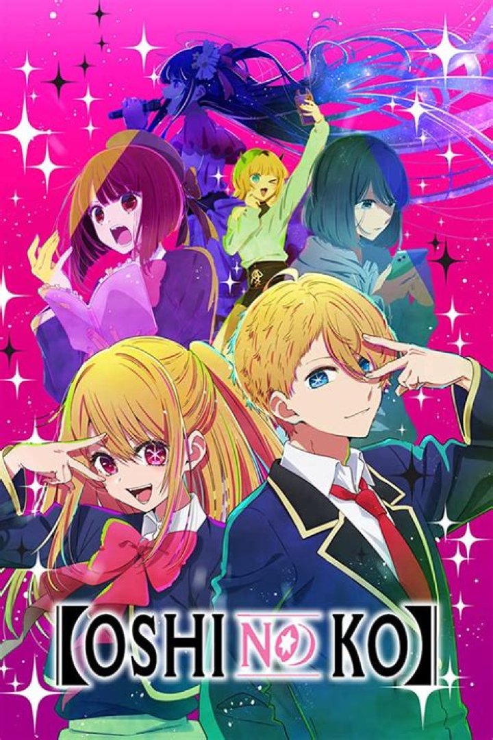 Oshi No Ko Chapter 129 Release Date : Spoilers, Streaming, Recap, Schedule & Where To Watch? - SarkariResult