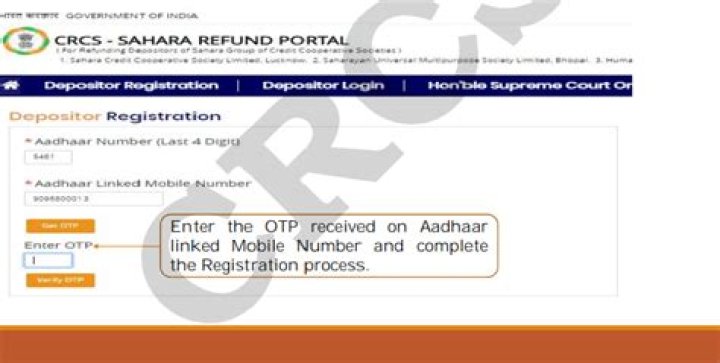 Sahara Refund Portal Registration Online (OTP Not Receive) for Claim Form 2023 - SarkariResult