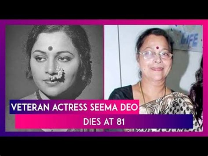 Seema Deo Death Reason: Veteran actress passes away at 81